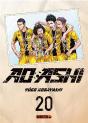 Ao Ashi T20 - Preview