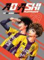 Ao Ashi T29 - Preview
