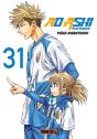 Ao Ashi T31 - Preview