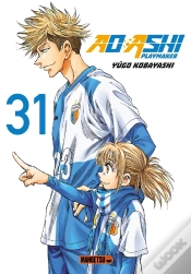 Capa do artigo Ao Ashi T31