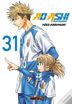 Capa do artigo Ao Ashi T31