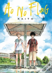 Capa do artigo Ao No Flag 3