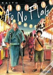 Capa do artigo Ao No Flag 4