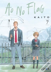 Capa do artigo Ao No Flag 7