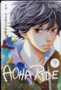Aoha Ride 9 - Preview