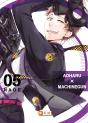 Aoharu X Machinegun Num. 05 - Preview