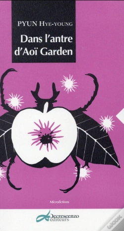 Capa do artigo Aoi Garden