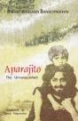 Aparajito - Preview