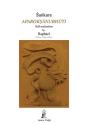Aparoksanubhuti - Preview
