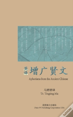 Capa do artigo Aphorisms From The Ancient Chinese