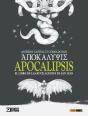 Apocalipsis Libro Revelaciones San Juan - Preview