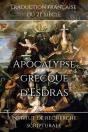 Apocalypse Grecque D'Esdras - Preview