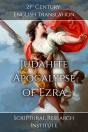 Apocalypse Judaïque D'Esdras - Preview