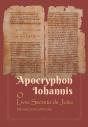 Apocryphon Iohannis - Preview
