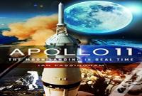 Apollo 11