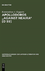 Apollodoros "Against Neaira" (D 59) - Preview