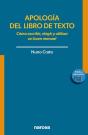 Apologia Del Libro De Texto - Preview