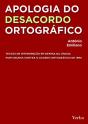 Apologia do Desacordo Ortográfico - Preview