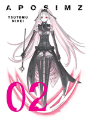 Aposimz, Volume 2 - Preview