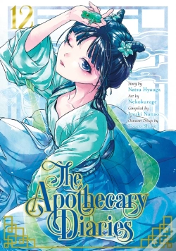 Capa do artigo Apothecary Diaries 12 (Manga)