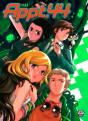 Appartement 44 T.3 - Preview