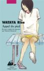 Appel Du Pied - Preview