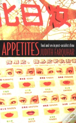 Capa do artigo Appetites
