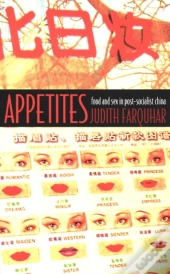 Appetites