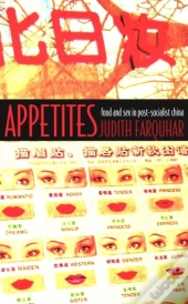 Appetites