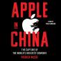 Apple In China - Preview