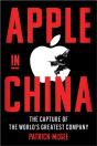 Apple In China - Preview
