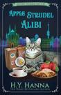 Apple Strudel Alibi - Preview