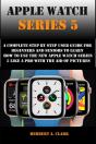 Apple Watch Series 5 - Preview