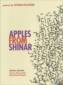 Capa do artigo Apples From Shinar
