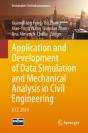 Application And Development Of Data Simulation And Mechanical Analysis In Civil Engineering - Preview
