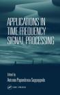 Applications In Time-Frequency Signal Processing - Preview