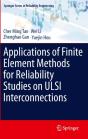 Applications Of Finite Element Methods For Reliability Studies On Ulsi Interconnections - Preview