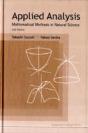 Applied Analysis: Mathematical Methods In Natural Science (2nd Edition) - Preview