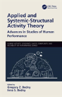 Applied And Systemic-Structural Activity Theory - Preview