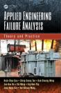 Applied Engineering Failure Analysis - Preview