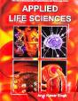 Applied Life Sciences (International Encyclopaedia Of Applied Science And Technology: Series) - Preview