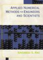 Applied Numerical Methods For Engineers And Scientists - Preview