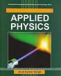 Applied Physics (International Encyclopaedia Of Applied Science And Technology: Series) - Preview