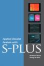 Applied Wavelet Analysis With S-Plus - Preview