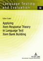 Applying Item Response Theory In Language Test Item Bank Building - Preview