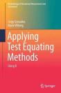 Applying Test Equating Methods - Preview