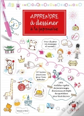 Apprendre A Dessiner A La Japonaise