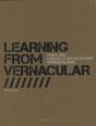 Apprendre Des Cultures Vernaculaires ; Pour Une Architecture Vernaculaire - Preview