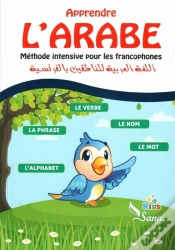Capa do artigo Apprendre L Arabe : Methode Intensive Pour Les Francophones