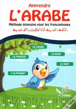 Capa do artigo Apprendre L Arabe : Methode Intensive Pour Les Francophones